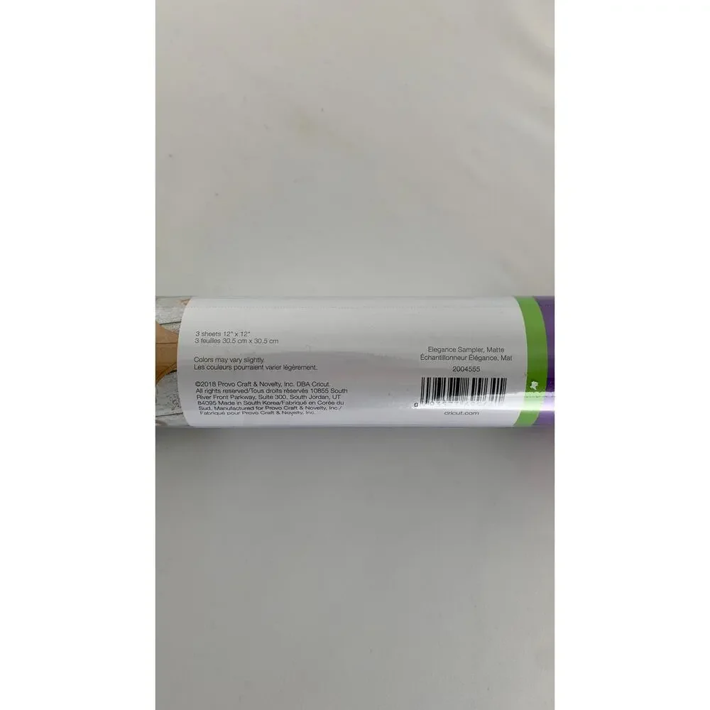 Cricut 12
